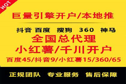 信息流广告投放的五大成功案例分享